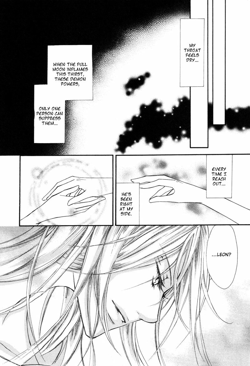 Read Pure Blood chapter 3 image 26 on Lezhin
