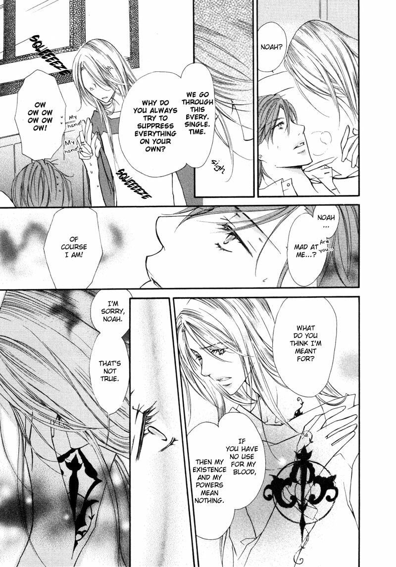 Read Pure Blood chapter 3 image 27 on Lezhin