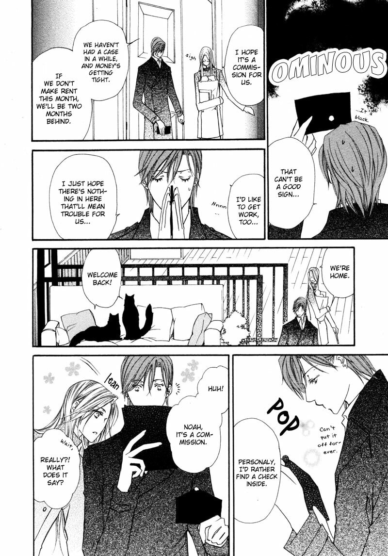 Read Pure Blood chapter 3 image 4 on Lezhin