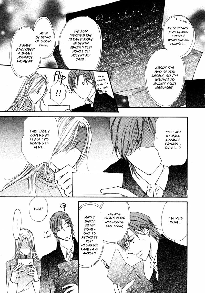 Read Pure Blood chapter 3 image 5 on Lezhin