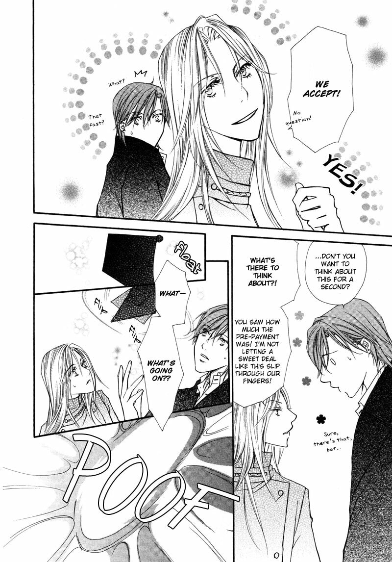 Read Pure Blood chapter 3 image 6 on Lezhin