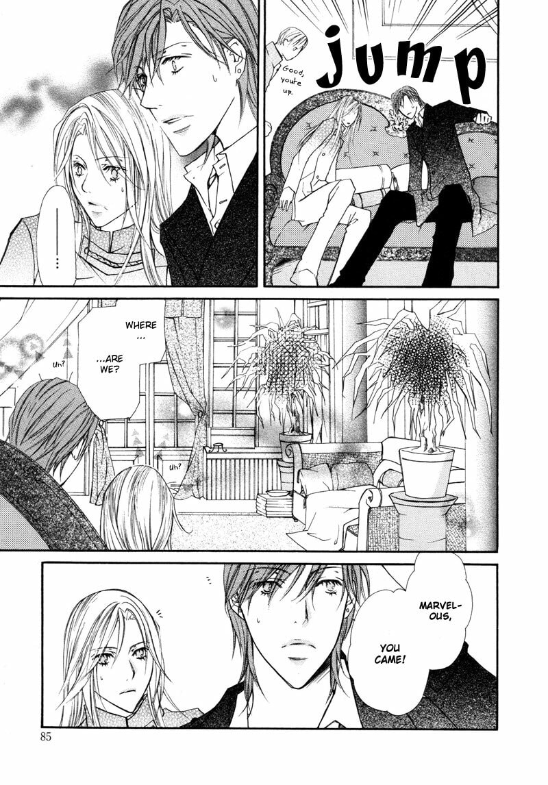 Read Pure Blood chapter 3 image 9 on Lezhin