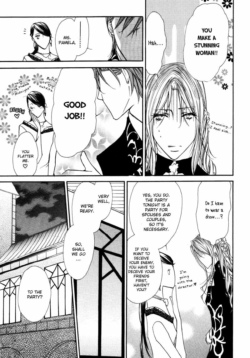 Read Pure Blood chapter 4 image 11 on Lezhin