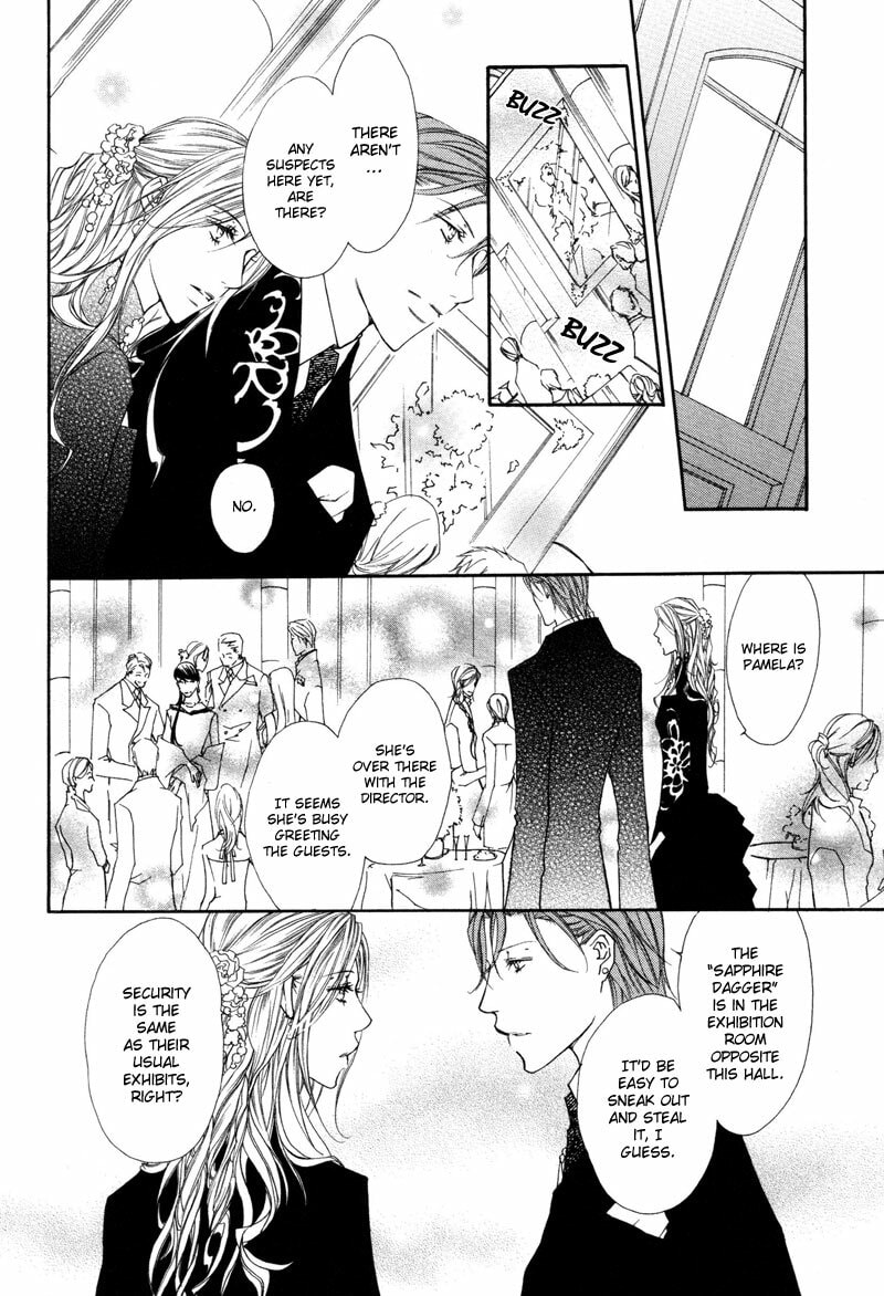 Read Pure Blood chapter 4 image 12 on Lezhin