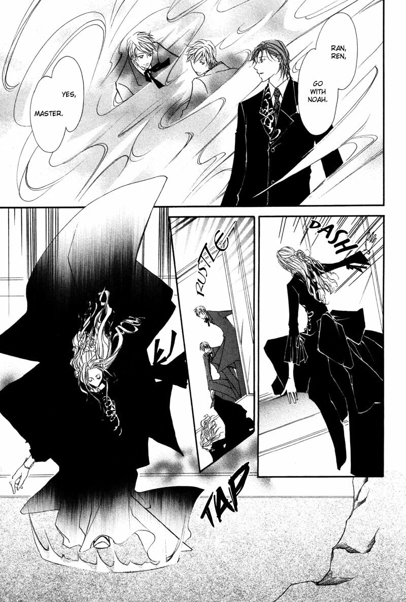 Read Pure Blood chapter 4 image 19 on Lezhin