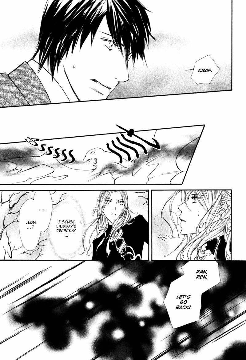 Read Pure Blood chapter 4 image 23 on Lezhin