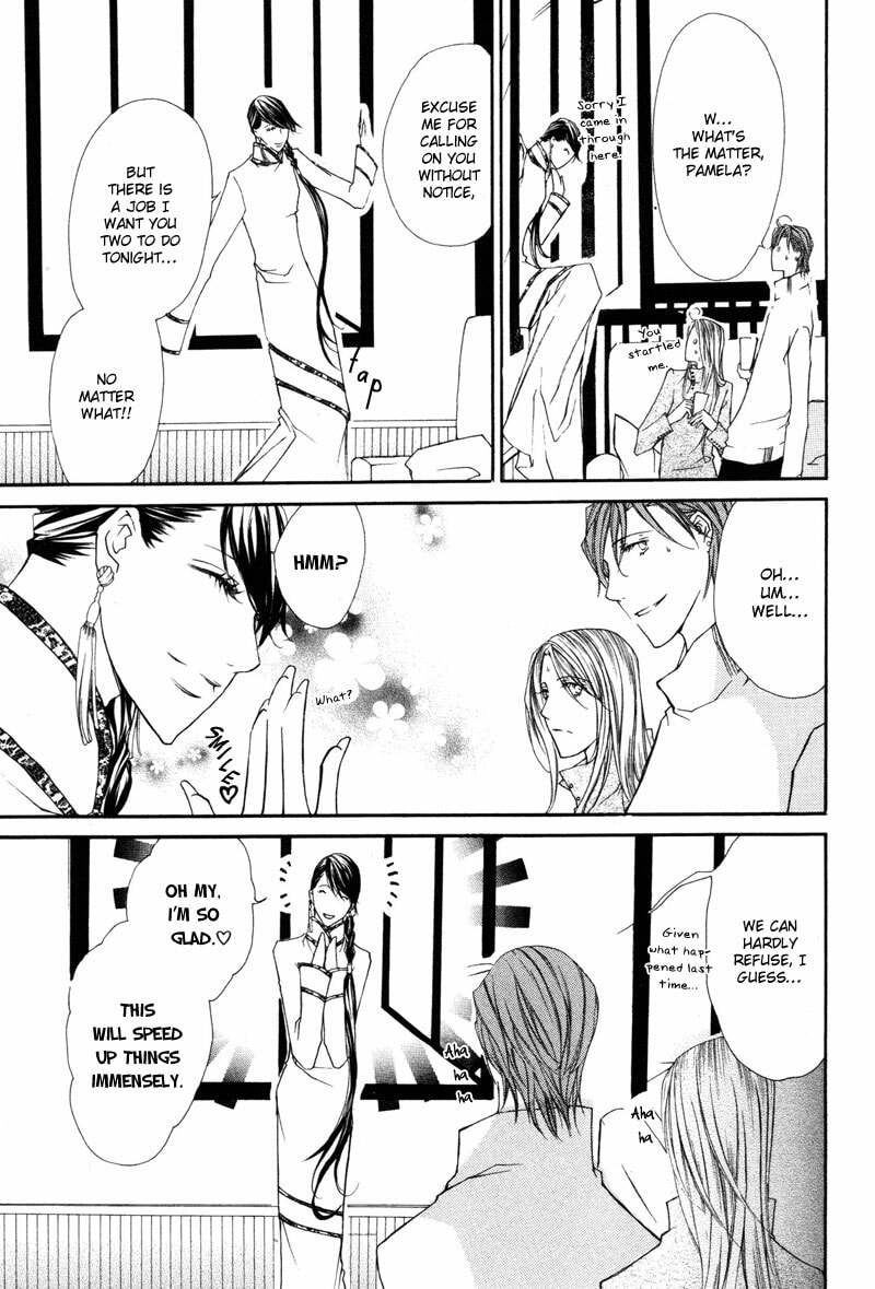 Read Pure Blood chapter 4 image 3 on Lezhin