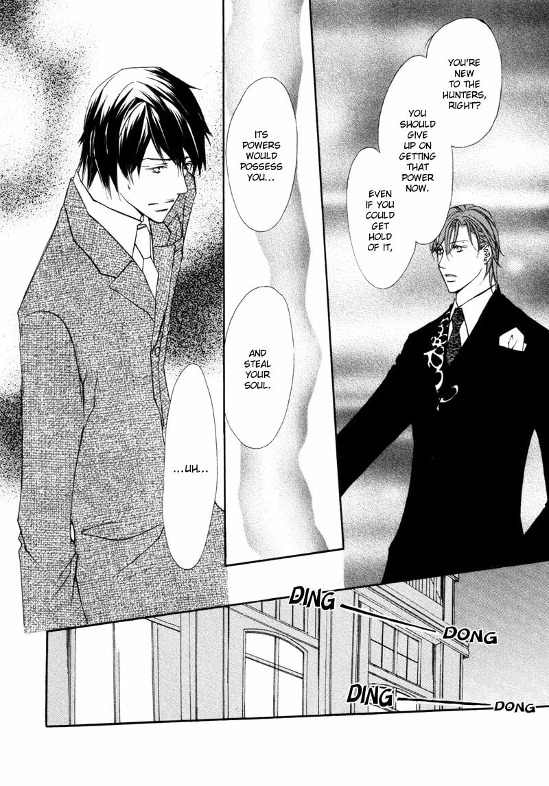 Read Pure Blood chapter 4 image 30 on Lezhin