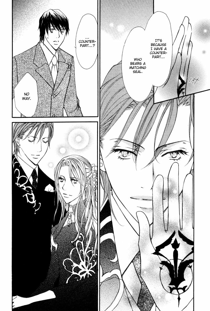 Read Pure Blood chapter 4 image 32 on Lezhin