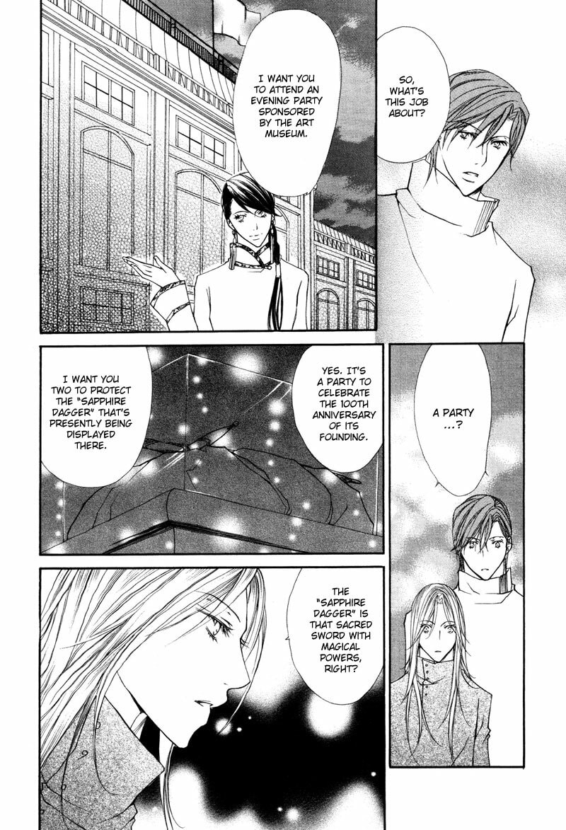 Read Pure Blood chapter 4 image 4 on Lezhin