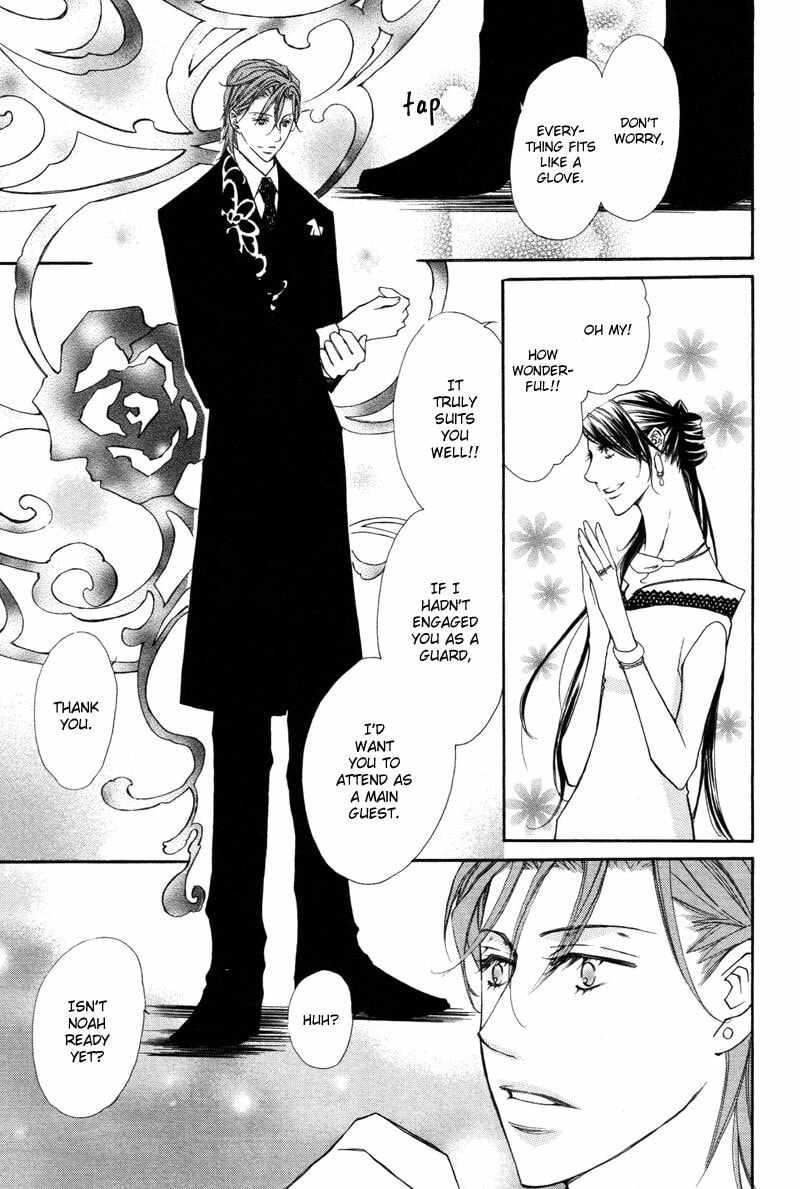 Read Pure Blood chapter 4 image 9 on Lezhin