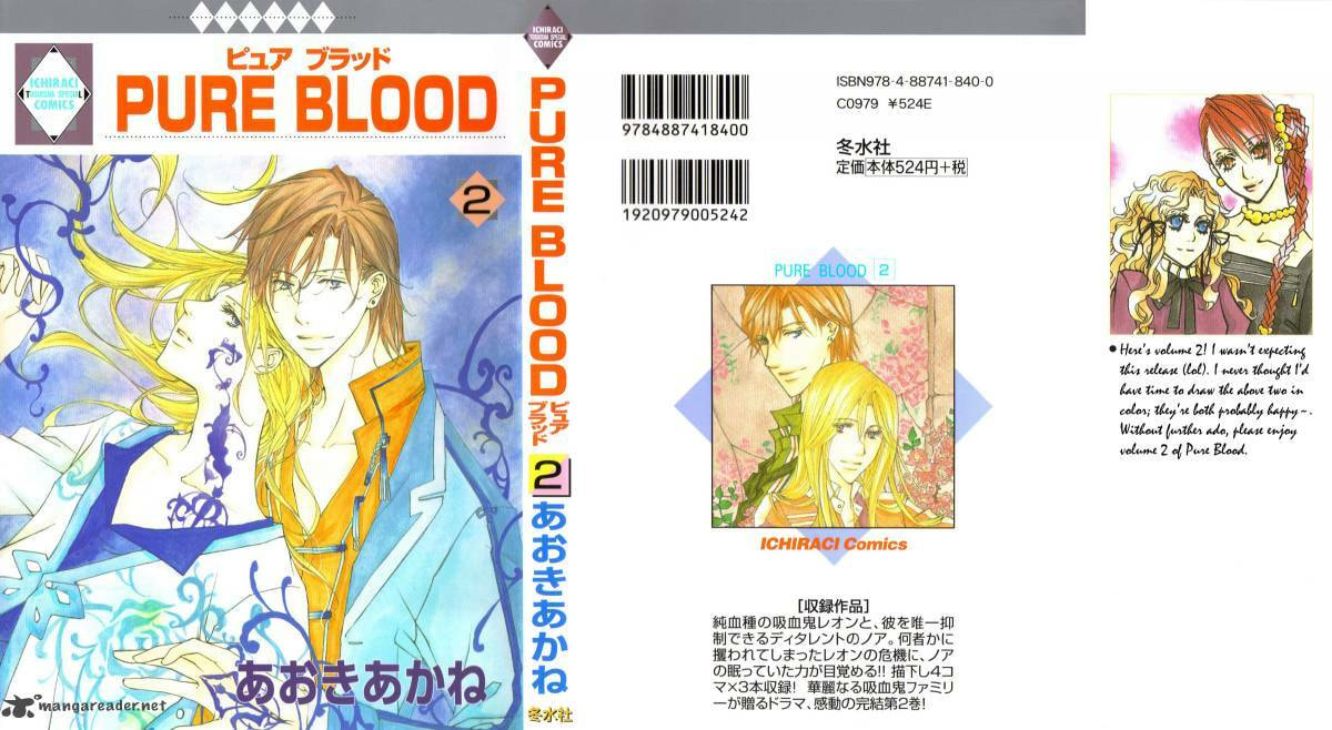 Read Pure Blood chapter 5 image 1 on Lezhin