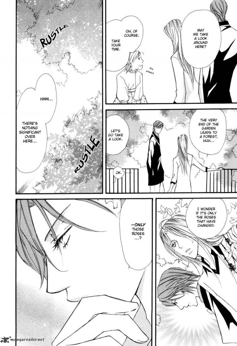 Read Pure Blood chapter 5 image 14 on Lezhin