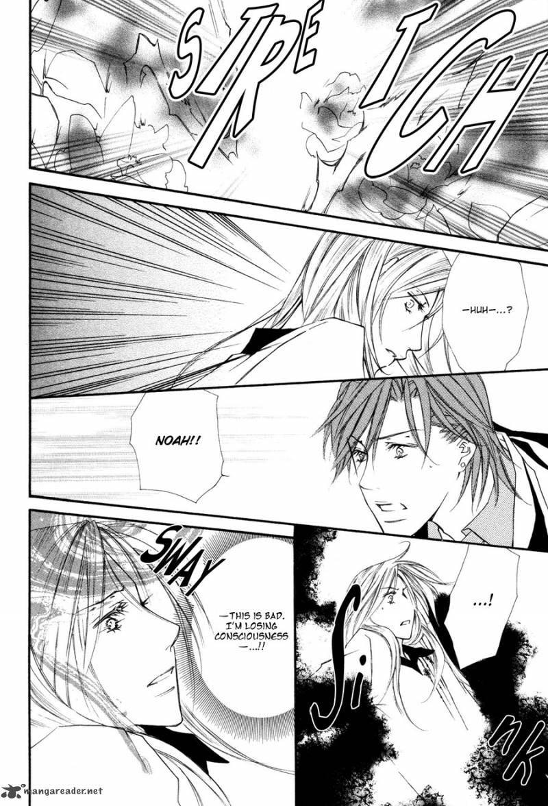 Read Pure Blood chapter 5 image 18 on Lezhin