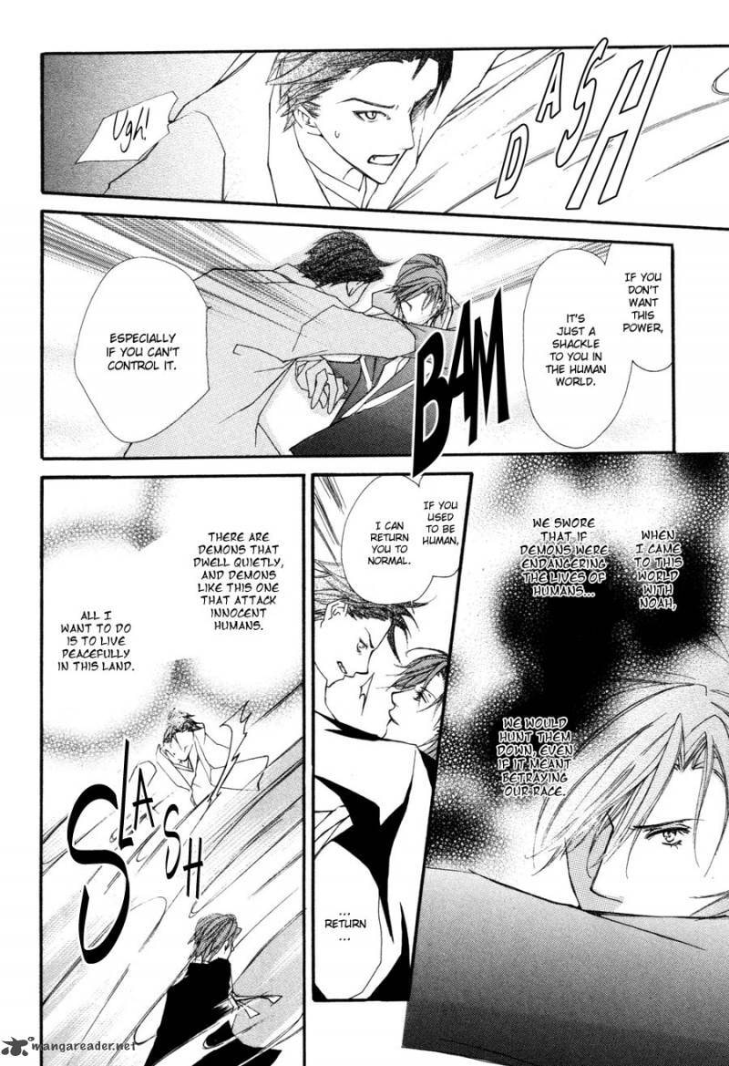 Read Pure Blood chapter 5 image 29 on Lezhin