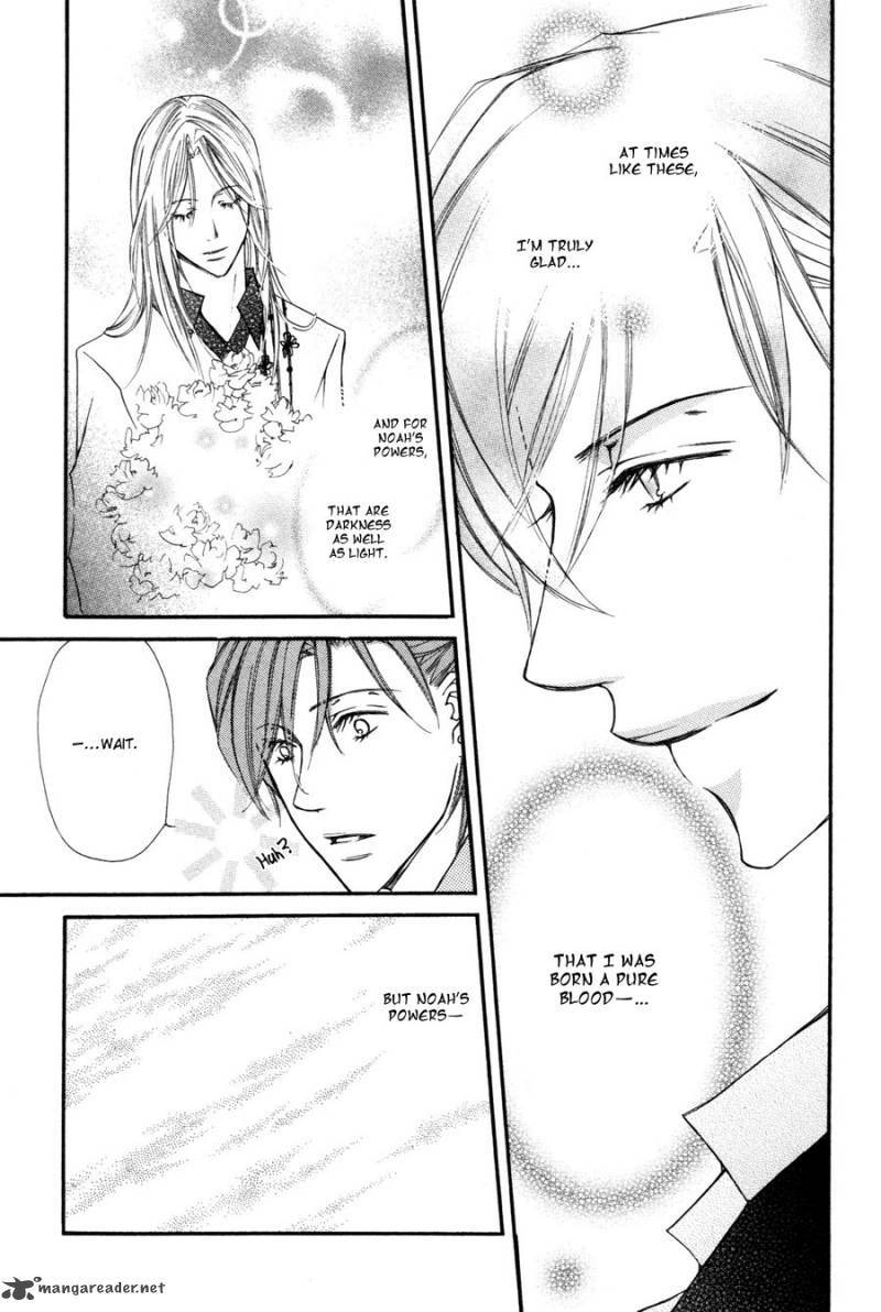 Read Pure Blood chapter 5 image 38 on Lezhin