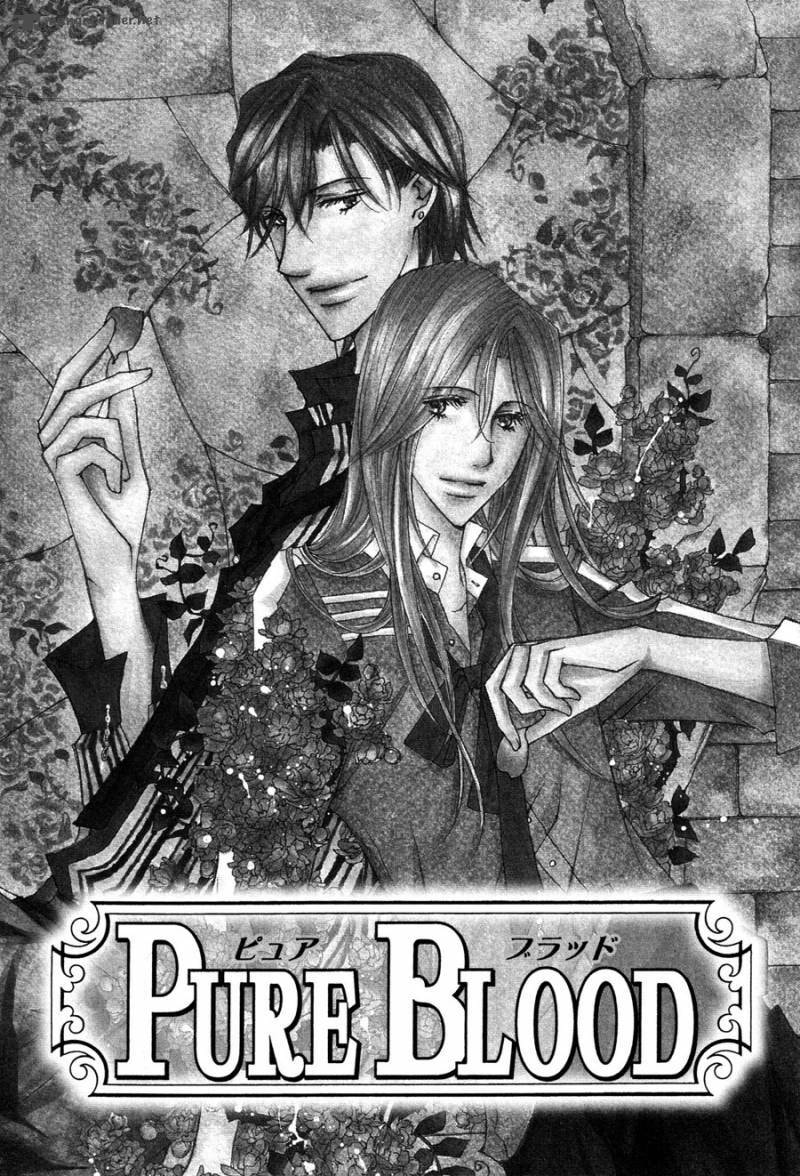 Read Pure Blood chapter 5 image 6 on Lezhin