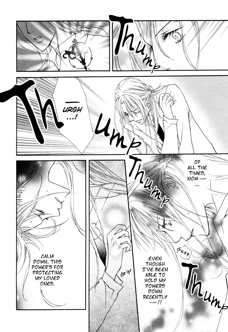 Read Pure Blood chapter 6.1 image 10 on Lezhin