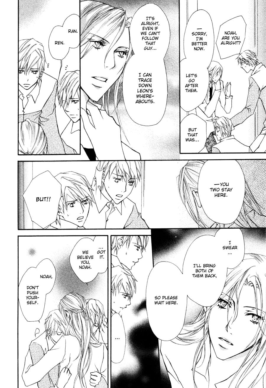 Read Pure Blood chapter 6.1 image 12 on Lezhin