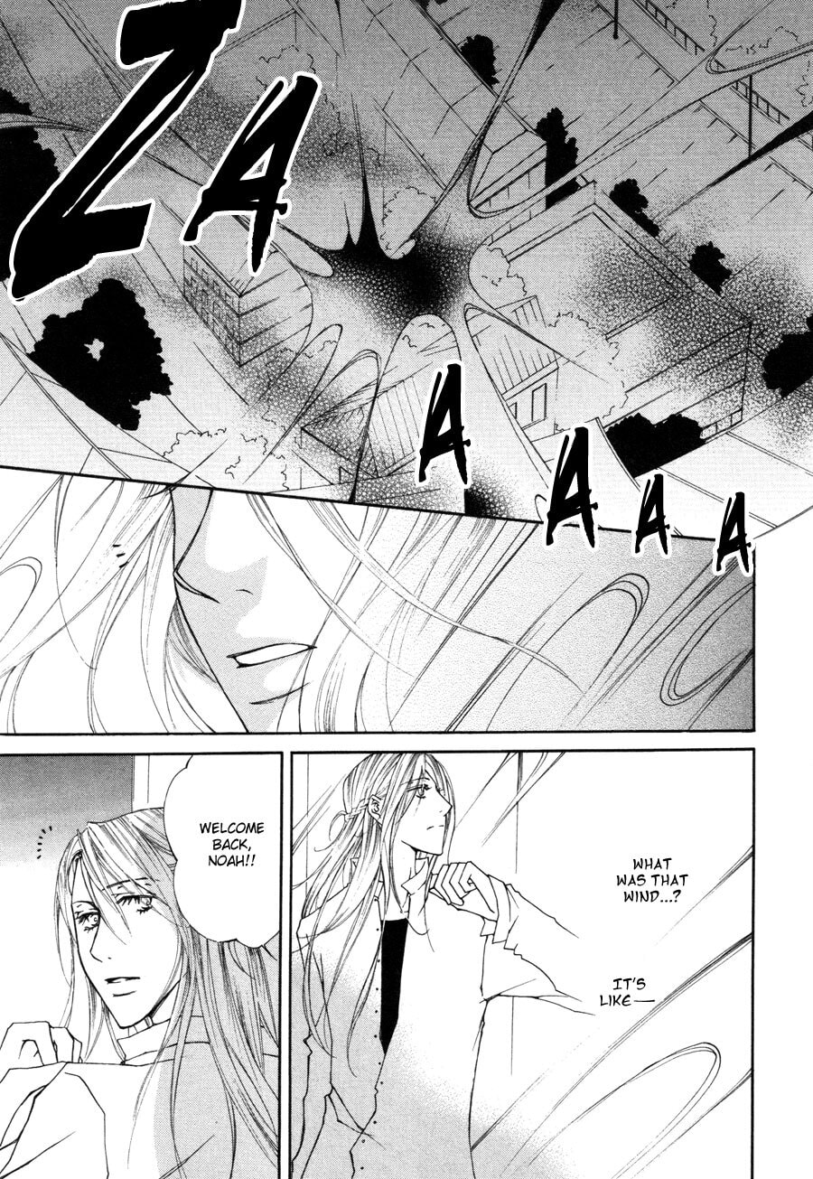 Read Pure Blood chapter 6.1 image 3 on Lezhin