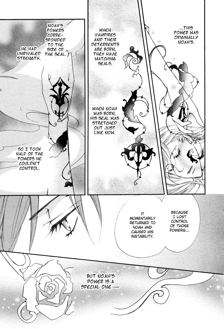 Read Pure Blood chapter 6.1 image 31 on Lezhin