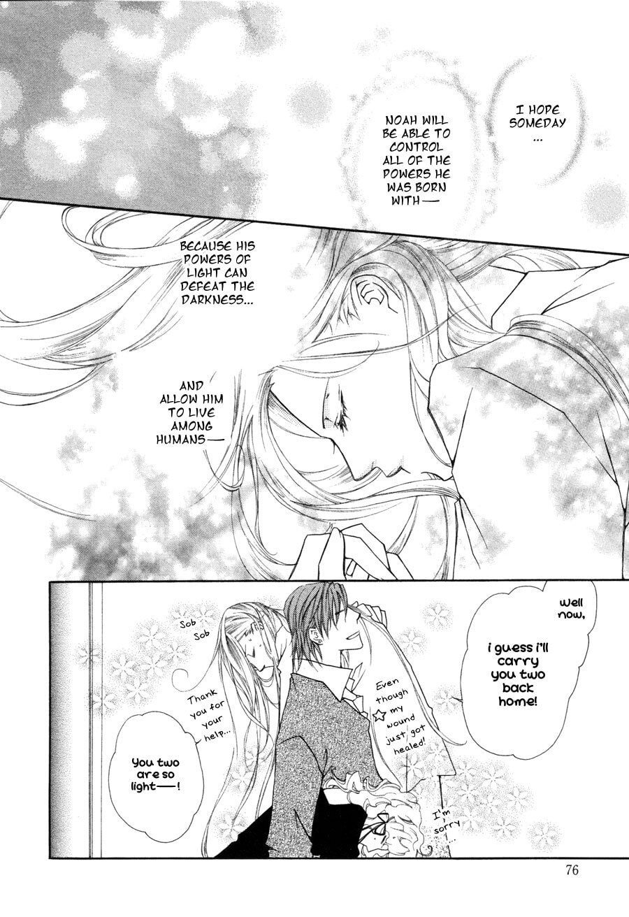 Read Pure Blood chapter 6.1 image 32 on Lezhin