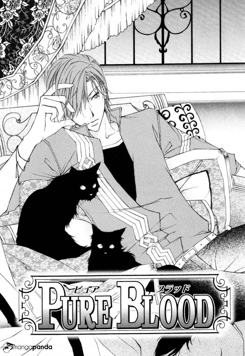 Read Pure Blood chapter 6 image 1 on Lezhin