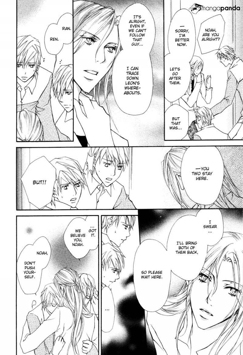 Read Pure Blood chapter 6 image 12 on Lezhin