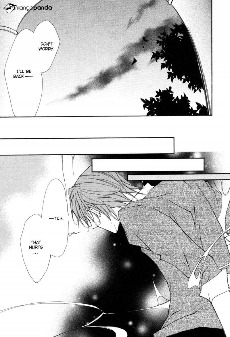 Read Pure Blood chapter 6 image 13 on Lezhin