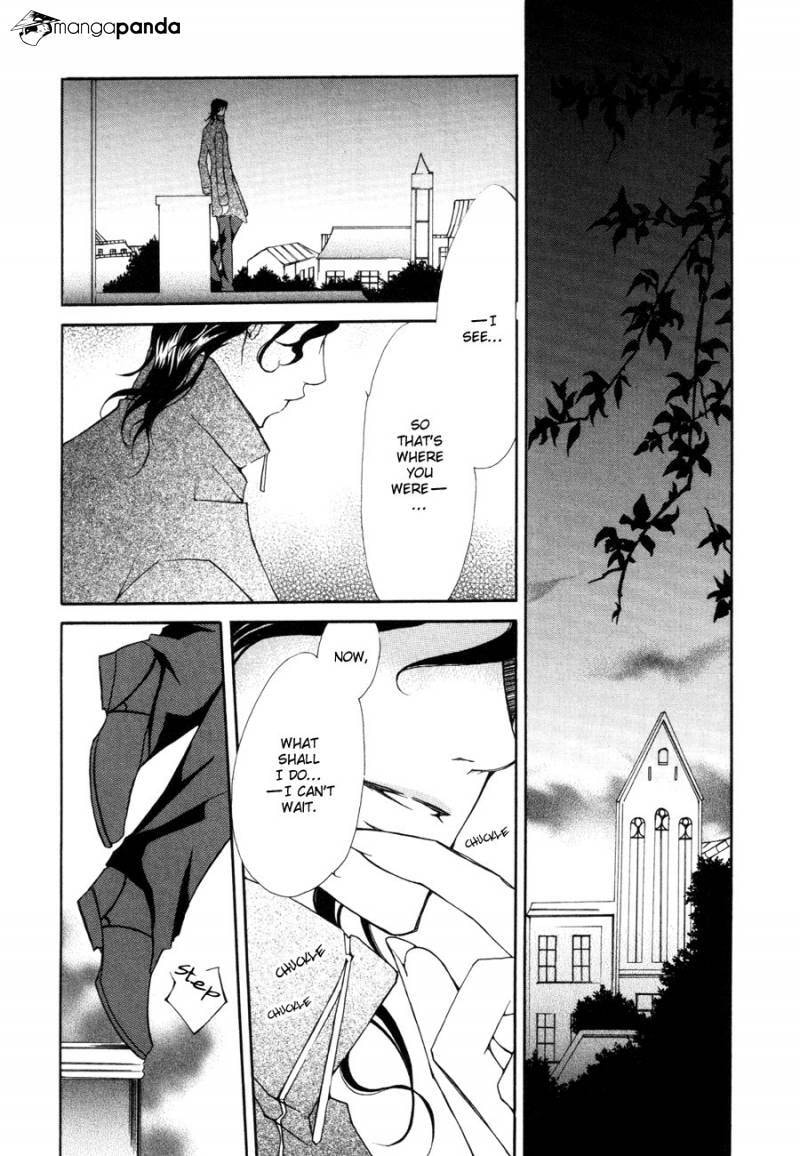 Read Pure Blood chapter 6 image 2 on Lezhin