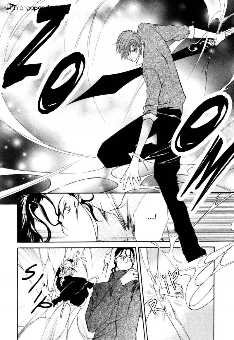 Read Pure Blood chapter 6 image 20 on Lezhin