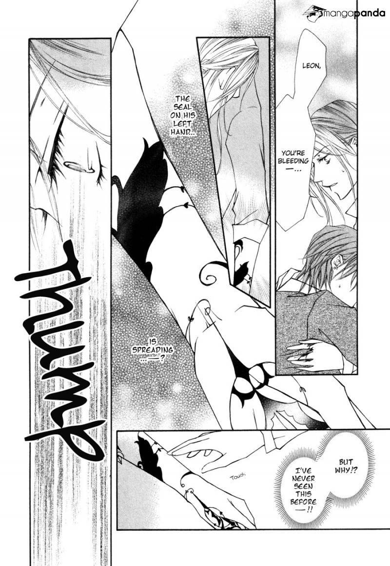 Read Pure Blood chapter 6 image 24 on Lezhin