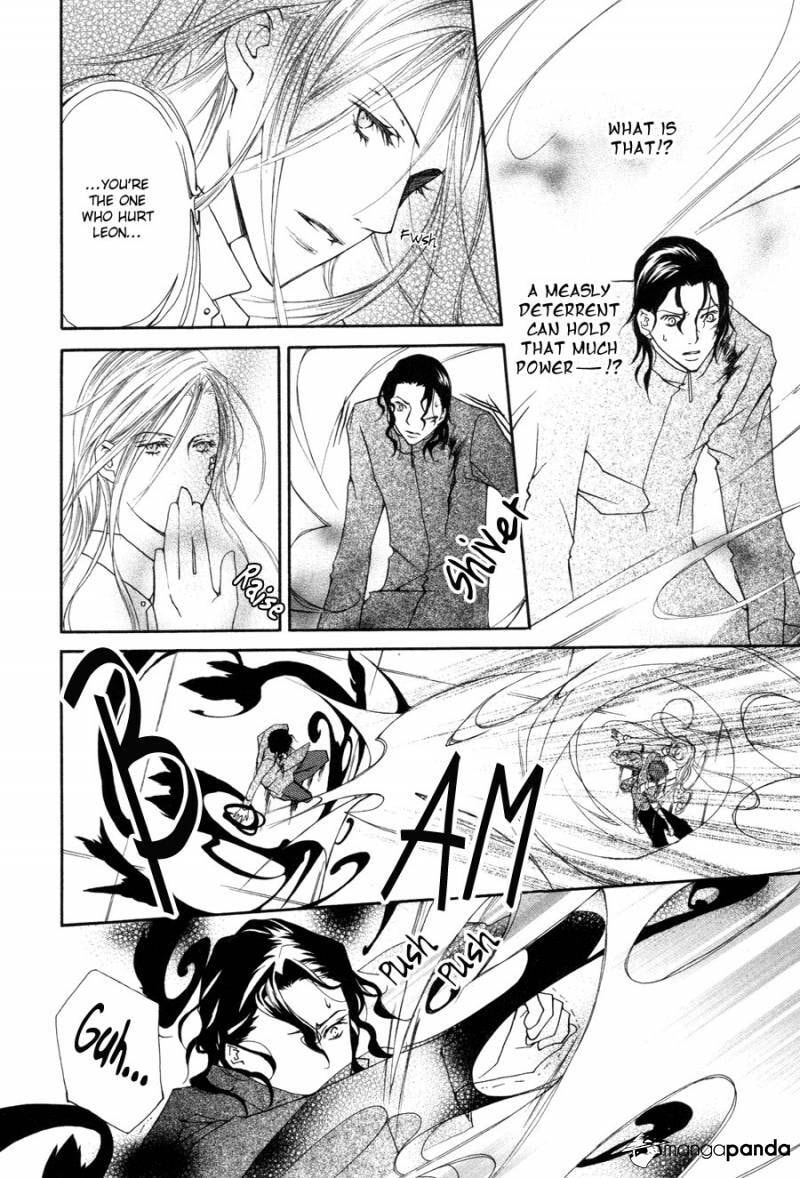 Read Pure Blood chapter 6 image 26 on Lezhin