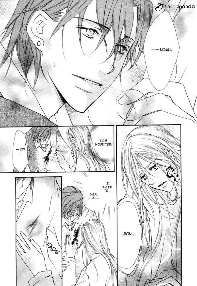 Read Pure Blood chapter 6 image 29 on Lezhin