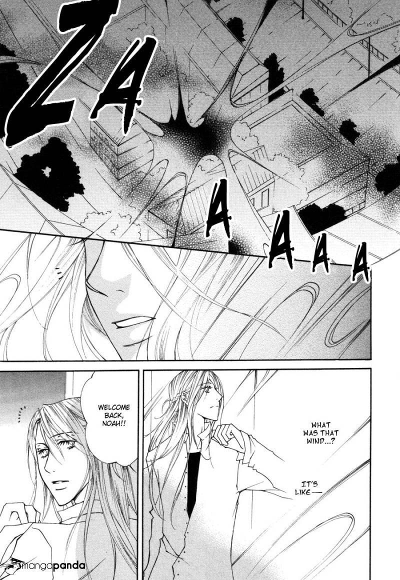 Read Pure Blood chapter 6 image 3 on Lezhin