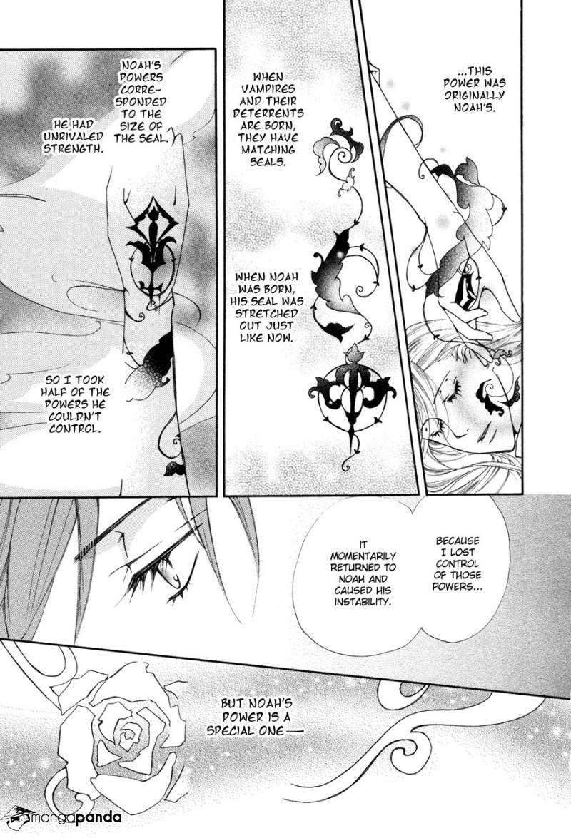 Read Pure Blood chapter 6 image 31 on Lezhin