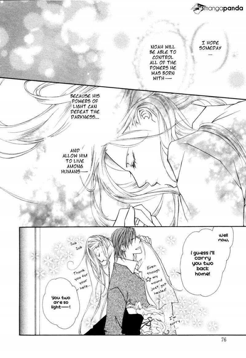 Read Pure Blood chapter 6 image 32 on Lezhin