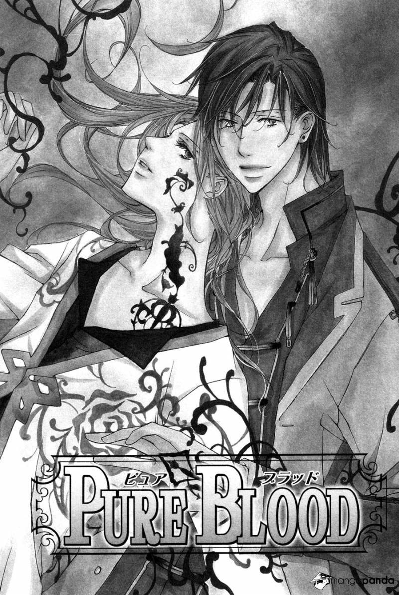 Read Pure Blood chapter 7 image 1 on Lezhin