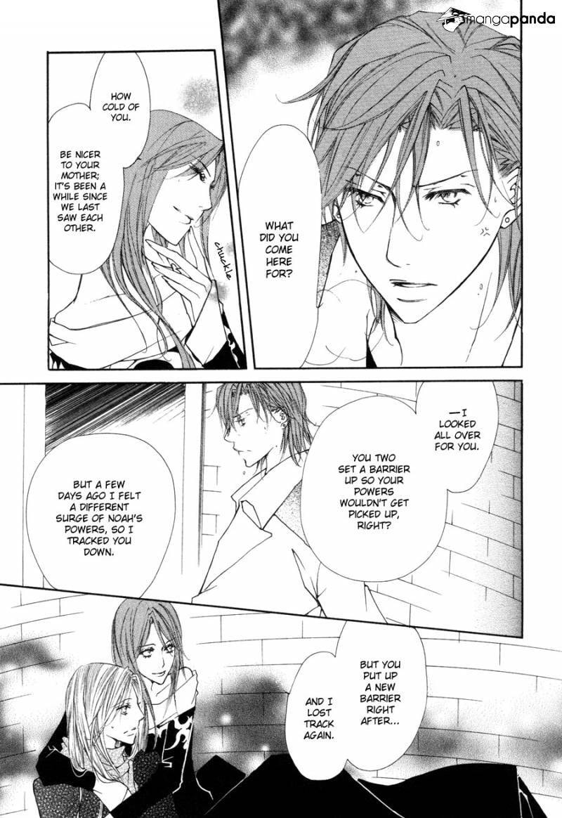 Read Pure Blood chapter 7 image 15 on Lezhin