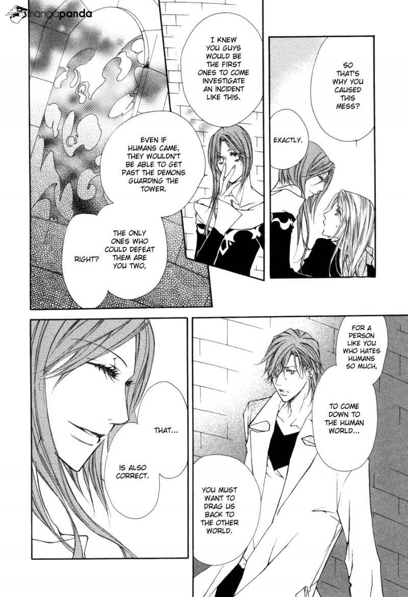 Read Pure Blood chapter 7 image 16 on Lezhin
