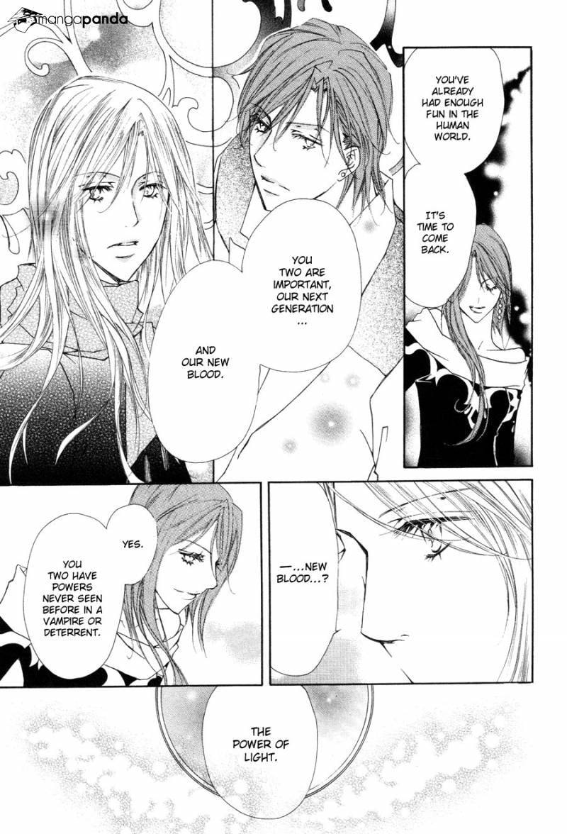 Read Pure Blood chapter 7 image 17 on Lezhin