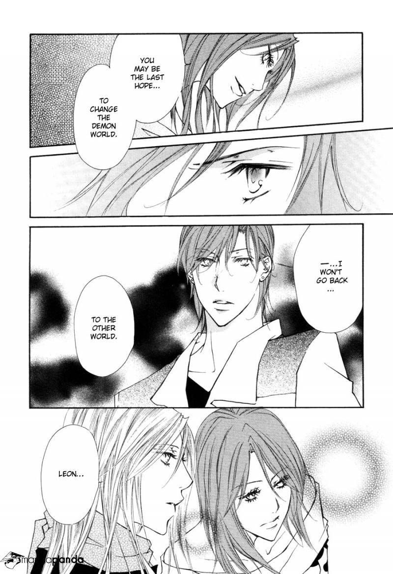 Read Pure Blood chapter 7 image 18 on Lezhin
