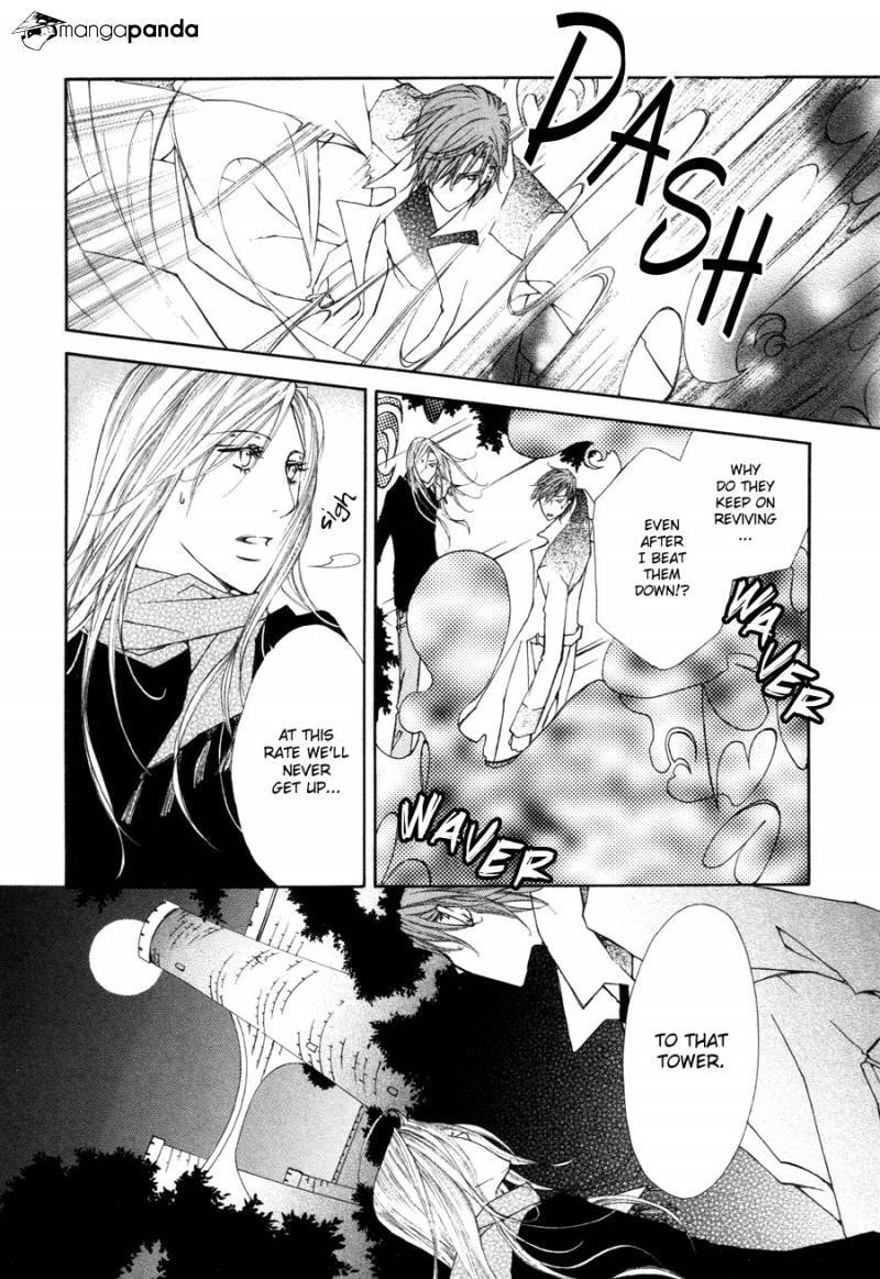 Read Pure Blood chapter 7 image 2 on Lezhin