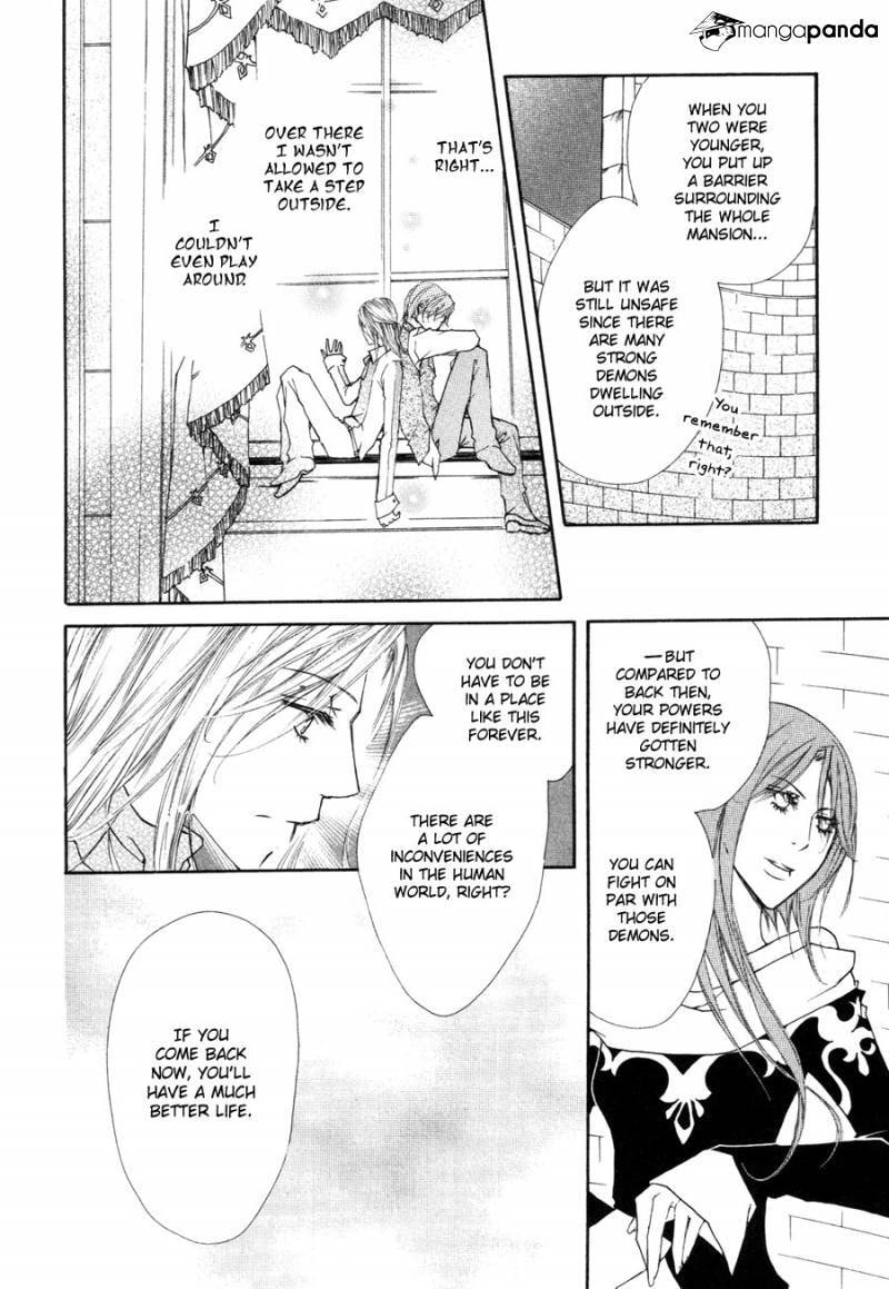 Read Pure Blood chapter 7 image 20 on Lezhin