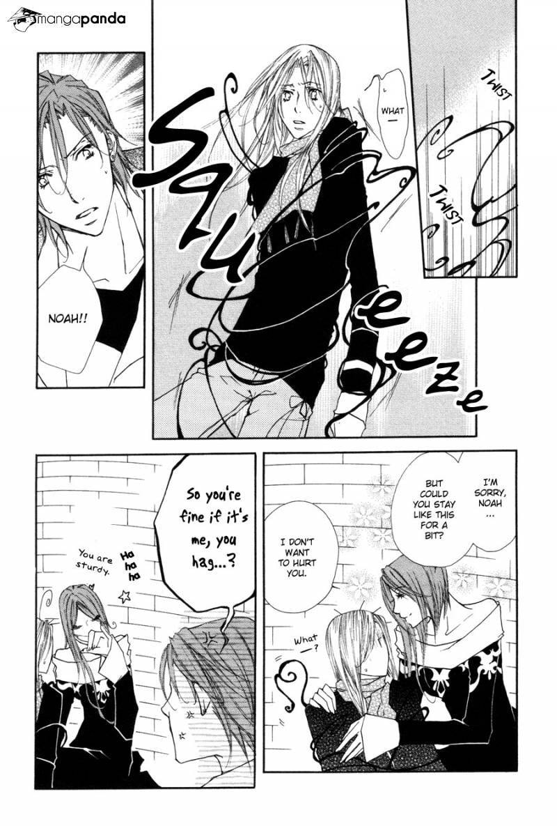 Read Pure Blood chapter 7 image 23 on Lezhin