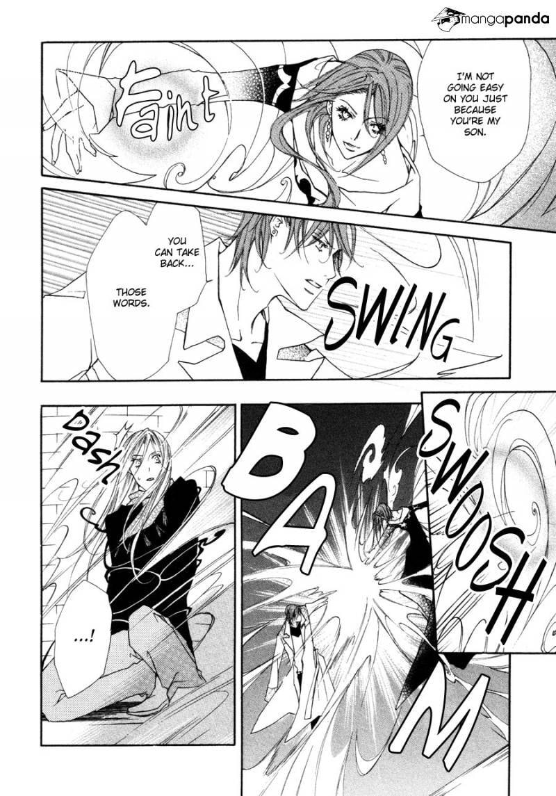 Read Pure Blood chapter 7 image 24 on Lezhin