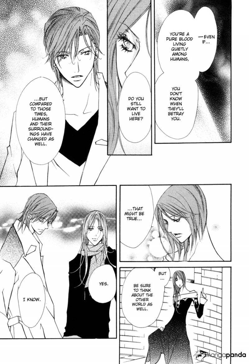 Read Pure Blood chapter 7 image 33 on Lezhin
