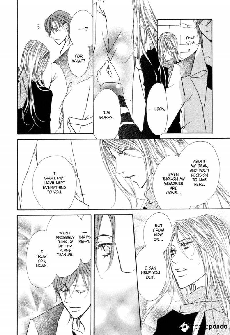 Read Pure Blood chapter 7 image 36 on Lezhin