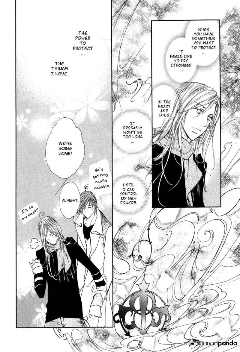 Read Pure Blood chapter 7 image 38 on Lezhin