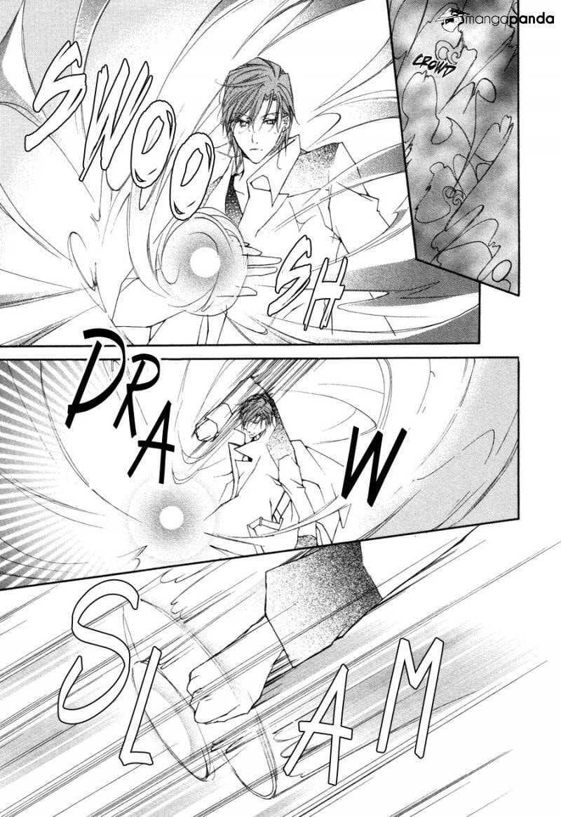 Read Pure Blood chapter 7 image 5 on Lezhin